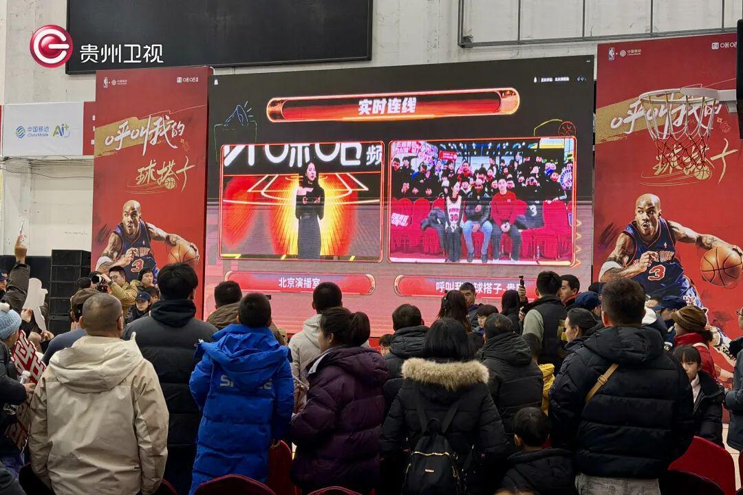 爱游戏登入-球星斯蒂芬·马布里空降贵阳与球迷互动 送出热气腾腾新春祝福